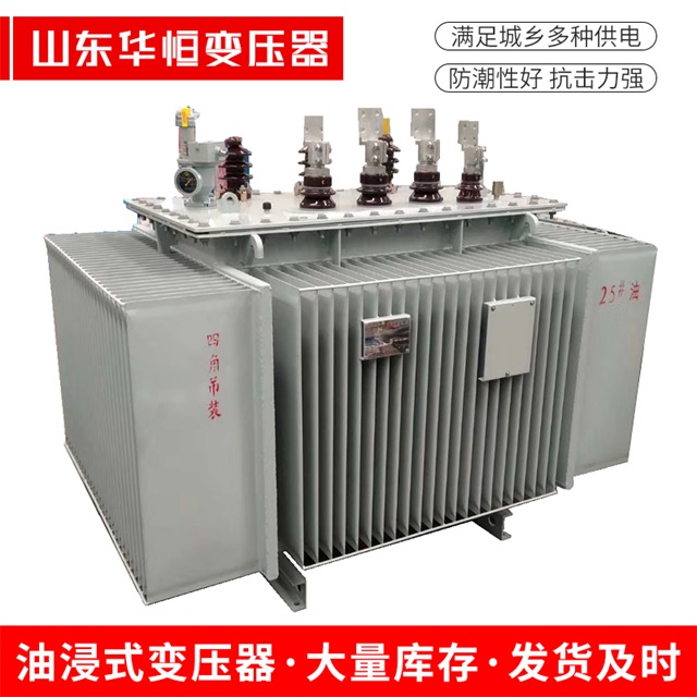 S13-10000/35泰顺泰顺泰顺电力变压器厂家